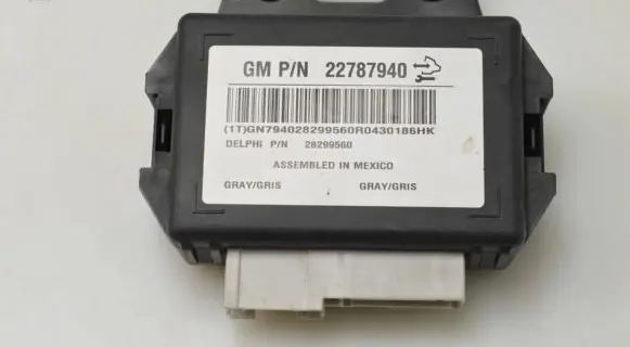 Comfort/convenience module
