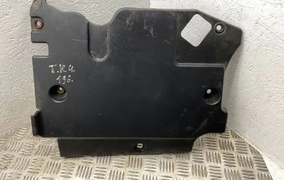 Toyota RAV 4 (XA20) Engine cover (trim)