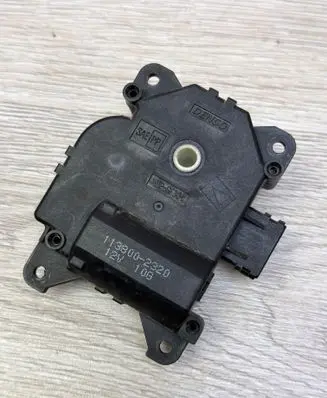 Mitsubishi Grandis Air flap motor/actuator 1138002320