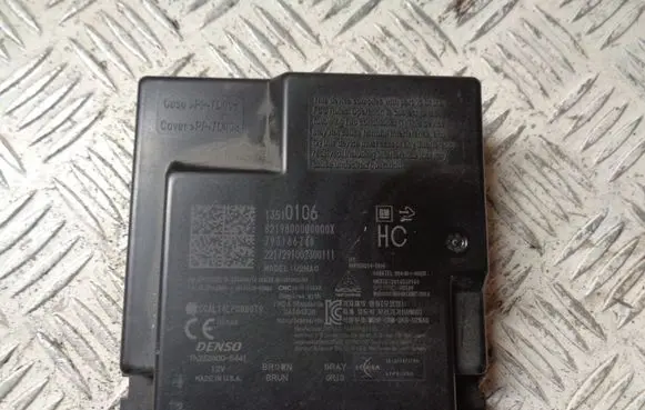 Opel Astra K Keyless (KESSY) go control unit/module 13510106