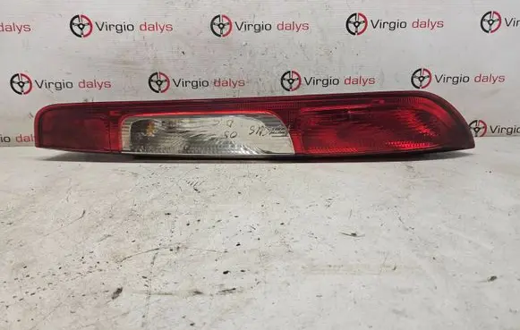 Ford Focus Rear/tail lights 4m5113404a