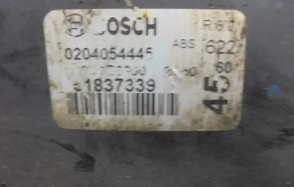 Brake booster
