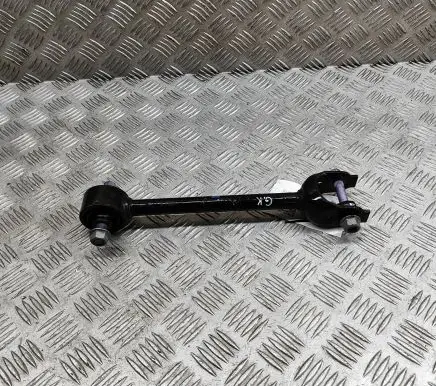 Lexus UX Rear upper control arm/wishbone 4871076010