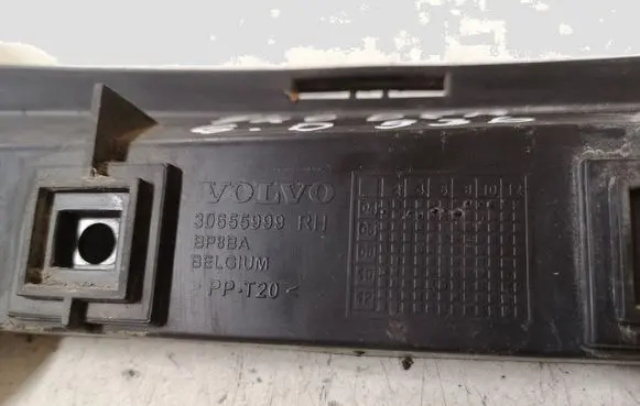 Volvo S40 Rear bumper mounting bracket 30655999