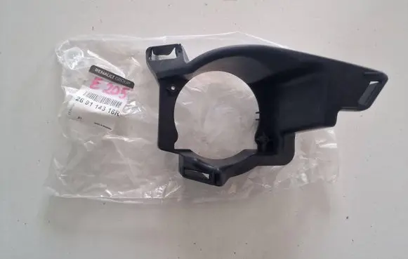 Dacia Sandero Fog light bracket 269114316R 269169211R