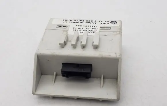 Alarm control unit/module