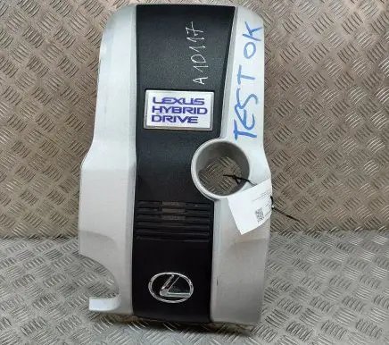 Lexus GS 250 350 300H 450H Engine cover (trim) 1260136130