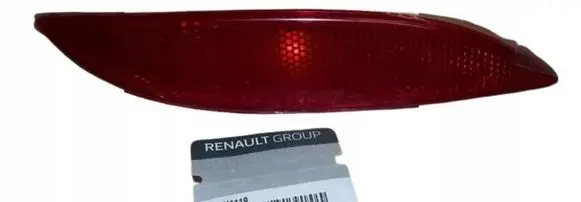 Renault Megane IV Front door interior light 