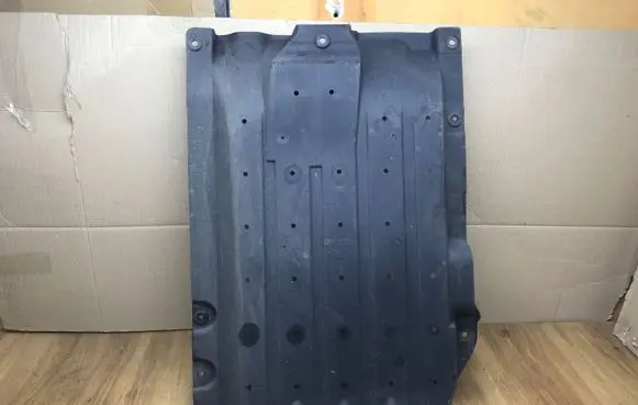 Hyundai Tucson TL Side bottom protection 84148D7500