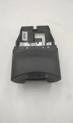 Steering wheel column trim