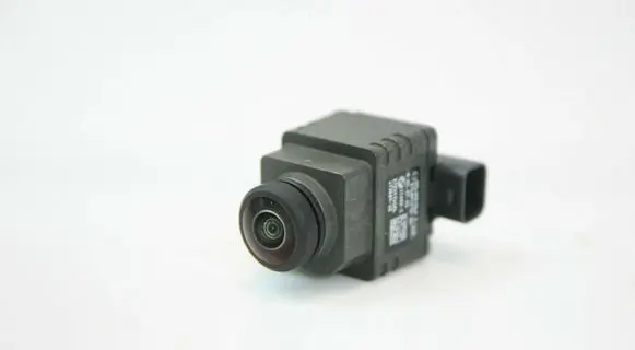 Reversing camera