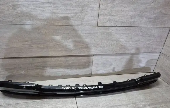 Mercedes-Benz GLB x247 Front bumper lip A2478855901