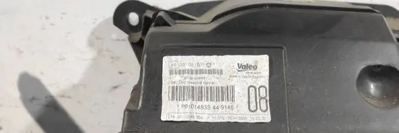 Peugeot 107 Interior heater climate box assembly 870100H081