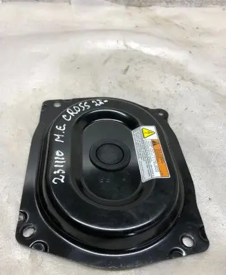 Mitsubishi Eclipse Cross Fuse box cover