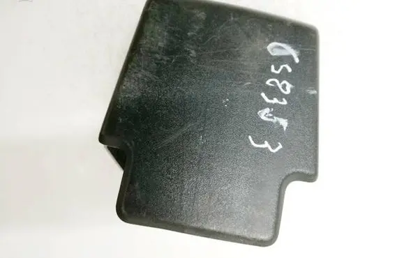 Land Rover Discovery 3 - LR3 Other interior part