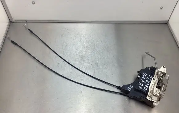 Peugeot 4007 Rear door lock