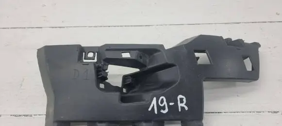 Citroen C5 Front bumper mounting bracket 9681052880