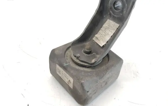 Other rear suspension part