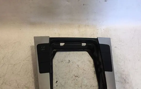 Volkswagen PASSAT B6 Other interior part 3C0864263