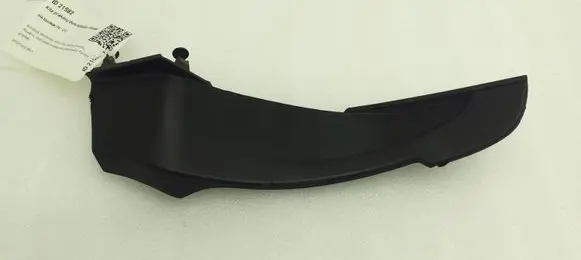 KIA Sportage Fender end trim 