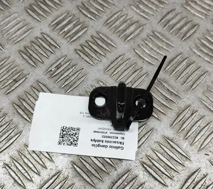Tesla Model 3 Rear door lock loop/hook striker 154727200B
