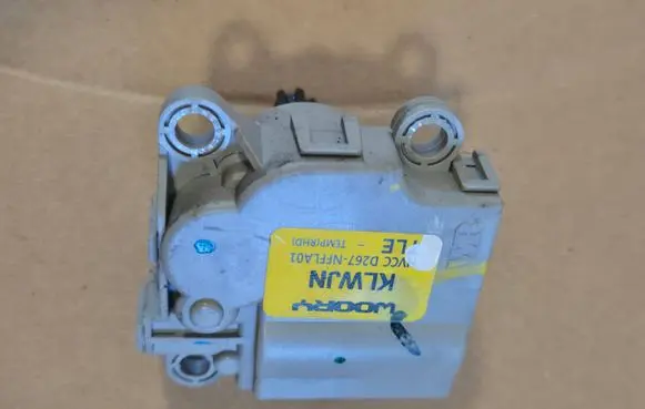 Air flap motor/actuator