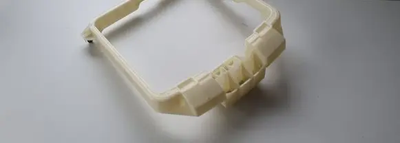 Nissan Pulsar Other interior part