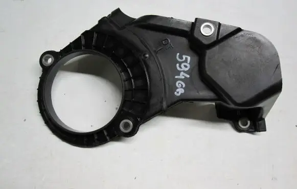 Seat Leon IV Timing belt guard (cover) 04E109108J