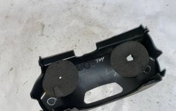 Steering wheel column trim