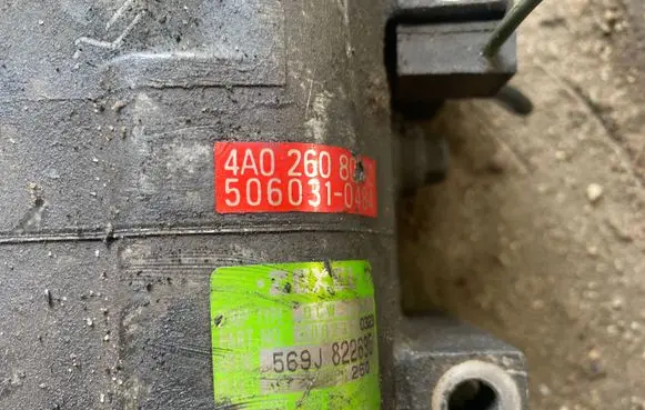 Audi A6 S6 C4 4A Air conditioning (A/C) compressor (pump) 569J822695