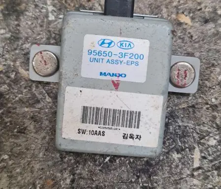 KIA Opirus Other control units/modules
