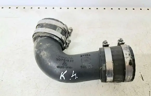 Intercooler hose/pipe