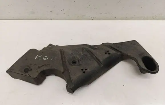 BMW 2 F44 Rear underbody cover/under tray 9883653