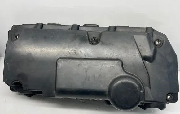 Engine cover (trim)