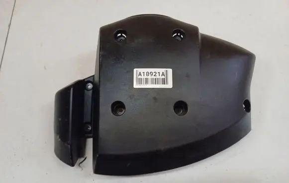 Fiat Doblo Steering wheel column trim