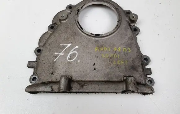 Audi A8 S8 D3 4E Timing chain cover 059109129E