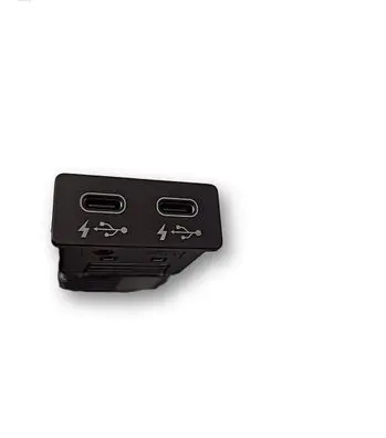 BMW 2 Active Tourer U06 USB socket connector 84105A57B32 84105A3C3B7 5A3C3B7