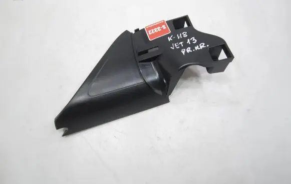 Volkswagen Jetta VI Other interior part 5C6837973