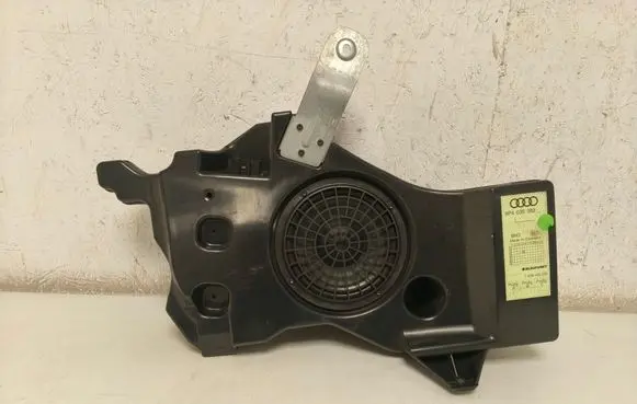 Audi A3 S3 8P Front door speaker 8P4035382