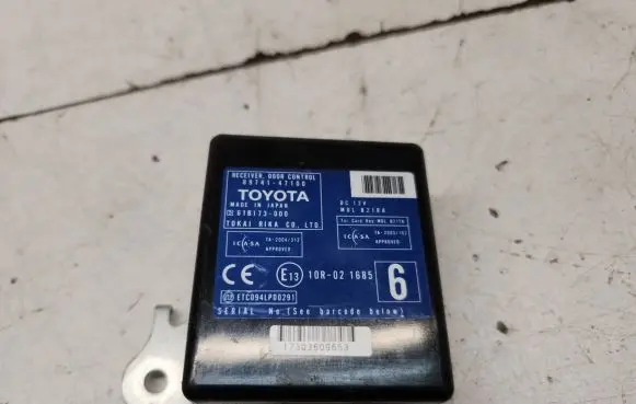 Toyota Prius (XW20) Door control unit/module JAPAN 8974147100