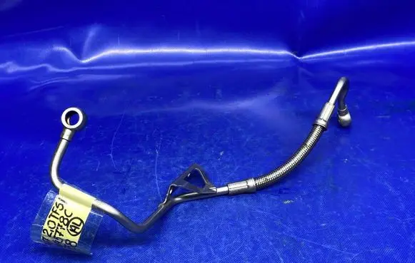 Audi A4 S4 B7 8E 8H Turbo turbocharger oiling pipe/hose 06D145778C