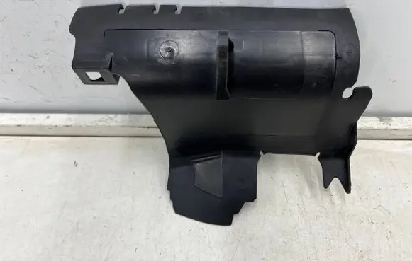 Seat Ateca Radiator trim 575121283d