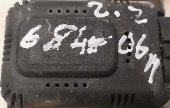 Hyundai Santa Fe Outside/exterior temperature sensor 97280 97280XXXXX