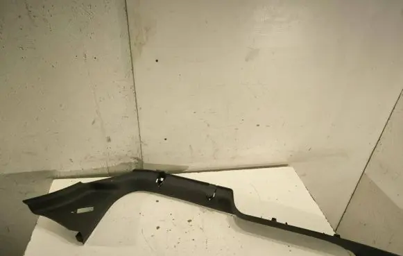 Volkswagen Sharan Front sill trim cover 7M3853369G R3U4A A13201