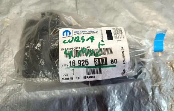 Opel Corsa A Parking PDC sensor 1692581780