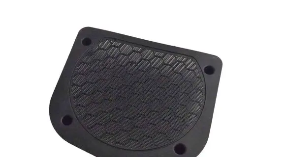 BMW X5 G05 Dash center speaker trim cover 2622511