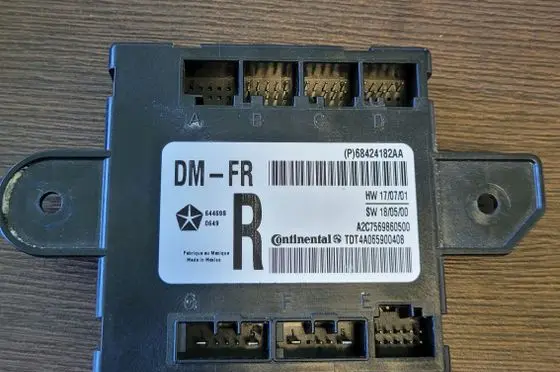 Other control units/modules