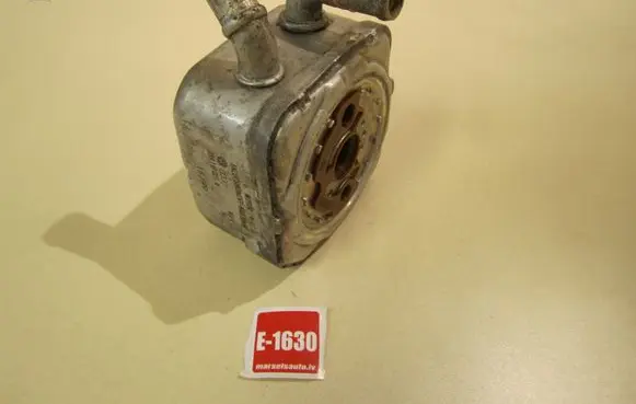 Audi A8 S8 D2 4D Oil filter mounting bracket 059117021A