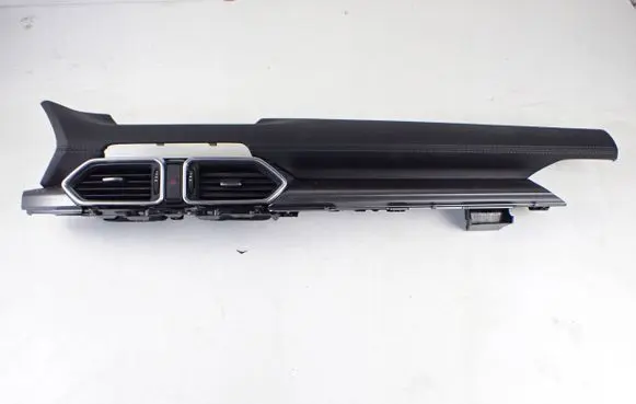 Mazda CX-5 II Panel trim KB7W60371