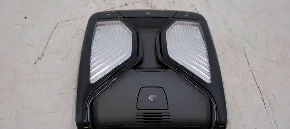 BMW XM Interior lighting switch 5B32480